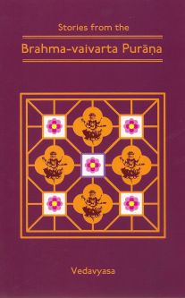 Stories from the Brahma-Vaivarta Purana